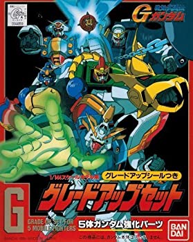 【中古】【非常に良い】1/144 GグレードUPパーツ (機動武闘伝Gガンダム)［ガンプラ］