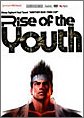 【中古】ファミ通DVDビデオ VirtuaFighter4 Final Tuned ANOTHER BEAT-TRIBE CUP ~Rise of the Youth~