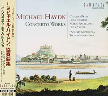 【中古】ハイドン:協奏曲集 [CD]