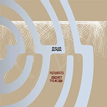 【中古】【非常に良い】Futurist's Against the Ocean [CD]