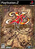 【中古】イースIV Mask of the Sun -a new theory- 15,502円