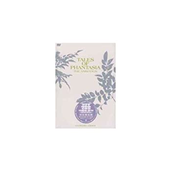【中古】OVA『「TALES OF PHANTASIA」THE ANIMATIONユグドラシル・エディション』 第3巻 初回限定版|ドリエムコーポレーション