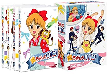 【中古】姫ちゃんのリボン DVD BOX 1