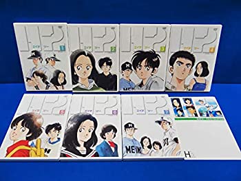 【中古】H2 DVD-BOX