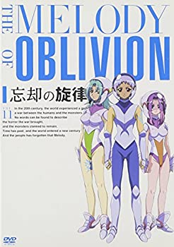 【中古】【非常に良い】忘却の旋律 第11巻(通常版) [DVD]画像