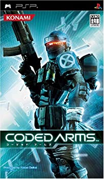 【中古】CODED ARMS - PSP