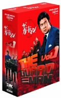 【中古】ザ・ガードマン 1970年度版 DVD-BOX(前編)｜ドリエムコーポレーション