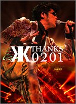 【中古】【非常に良い】LIVE GOLDEN YEARS THANKS 0201 at BUDOKAN(初回限定盤) [DVD]