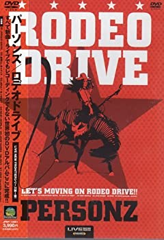 【中古】LIVE NEW FRONTIER:RODEO DRIVE [DVD] パーソンズ