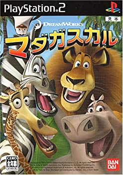 【中古】【非常に良い】マダガスカル