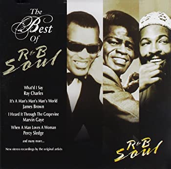 【中古】Best of R&B Soul [CD] 8,168円