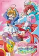 【中古】まじかるカナン 第7巻 [DVD]