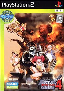 【中古】【非常に良い】SNK BEST COLLECTION メタルスラッグ4