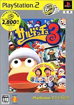 【中古】サルゲッチュ3 PlayStation 2 the Best 4,603円