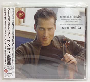 【中古】メンデルスゾーン:ヴァイオリン協奏曲 [CD]