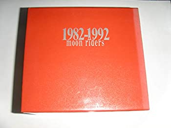 【中古】ムーンライダーズ・コンプリート・コレクション Vol.2 1982~1992 (CD-BOX)［CD］7枚組｜ドリエムコーポレーション