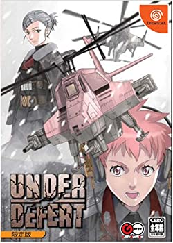 【中古】【非常に良い】アンダーディフィート(限定版)