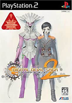 【中古】ATLUS BEST COLLECTION DIGITAL DEVIL SAGA ~アバタール・チューナー2~｜ドリエムコーポレーション