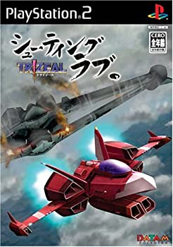 【中古】【非常に良い】シューティング ラブ。 ~TRIZEAL~