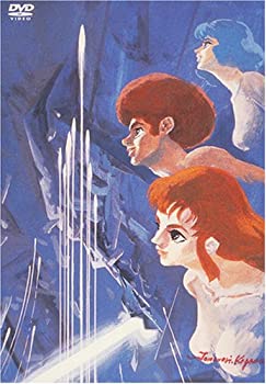 【中古】伝説巨神イデオン 接触篇/発動篇 [DVD]