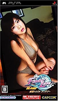 【中古】【非常に良い】ファインダーラブ ほしのあき 南国トラブル ランデブー(通常版) - PSP|ドリエムコーポレーション