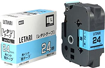 【中古】【非常に良い】マックス ビーポップミニ テープカセット 24mm幅 青に黒文字 LM-L524BS
