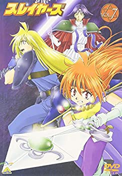 【中古】【非常に良い】スレイヤーズ 7 [DVD]