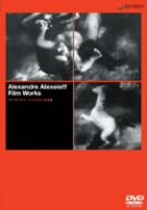【中古】ニュー・アニメーション・アニメーションシリーズ アレクサンドル・アレクセイエフ作品集 [DVD]