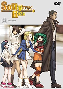 【中古】SoltyRei Vol.13 通常版 [DVD]