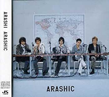 楽天市場】【中古】嵐・ARASHI 【CD/アルバム】・いざッ、Now 通常盤