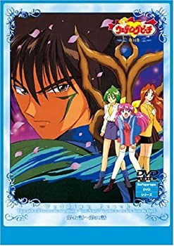 【中古】ウェディングピーチ第14巻 [DVD]