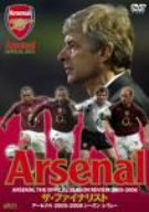 【中古】ザ・ファイナリスト アーセナル 2005-2006 シーズンレヴュー [DVD] 7,571円