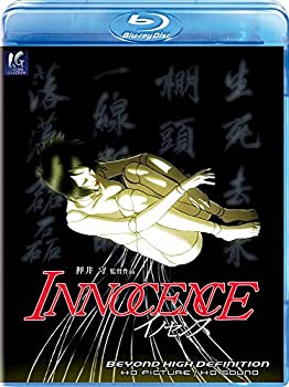 【中古】イノセンス [Blu-ray] 6,095円