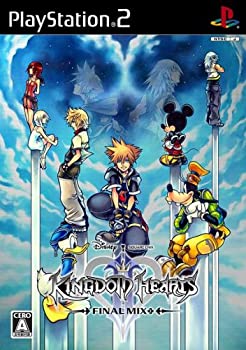 【中古】【非常に良い】キングダム ハーツ II ファイナル ミックス+ 特別限定パッケージ版