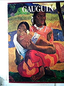 【中古】【非常に良い】現代世界美術全集〈7〉ゴーギャン (1971年)　通常版