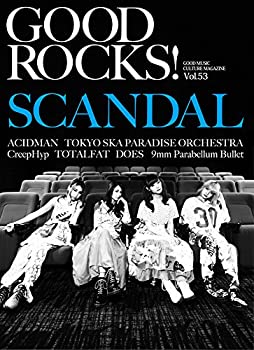 【中古】【非常に良い】GOOD ROCKS! (グッド・ロックス) Vol.53
