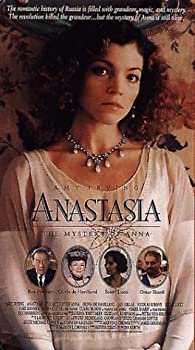【中古】Anastasia: The Mystery of Anna [VHS]｜ドリエムコーポレーション