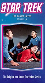 【中古】Star Trek 14: Galileo Seven [VHS]｜ドリエムコーポレーション
