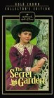 【中古】Secret Garden (1987) [VHS]｜ドリエムコーポレーション