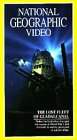【中古】(未使用･未開封品)Nat'l Geo: Lost Fleet Guadacanal [VHS]｜ドリエムコーポレーション