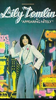 【中古】【非常に良い】Lily Tomlin: Appearing Nitely [VHS]｜ドリエムコーポレーション
