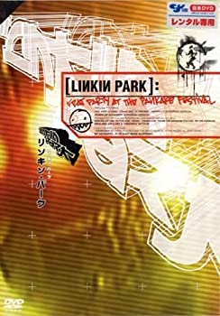 【中古】(未使用･未開封品)フラット・パーティ [DVD]｜ドリエムコーポレーション