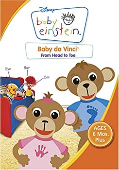 【中古】【非常に良い】Baby Da Vinci [DVD]