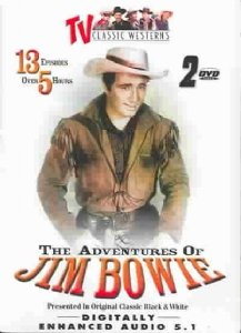 【中古】【非常に良い】Adventures of Jim Bowie [DVD]