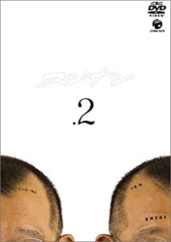 【中古】(未使用･未開封品)スジナシ 2 [DVD]｜ドリエムコーポレーション