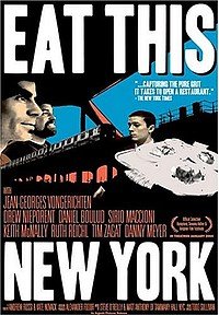 【中古】【非常に良い】Eat This New York [DVD]｜ドリエムコーポレーション