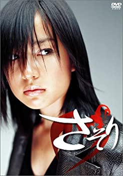 【中古】さそり DVD-BOX｜ドリエムコーポレーション