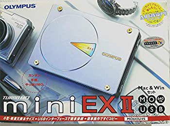 【中古】オリンパスUSB対応MOドライブ640MB TURBO MO mini EX II MO643U4S｜ドリエムコーポレーション