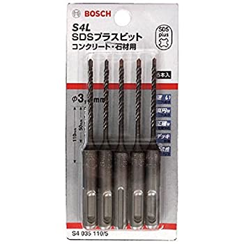 【中古】ボッシュ SDSプラス S4 3.4 5本入り【S4034110/5】(3785688)｜ドリエムコーポレーション