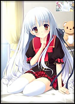 【中古】【非常に良い】LOEVLY QUEST -Unlimited- 限定版 (【特典】設定資料集・ドラマCD 同梱) - PSVita 23,943円